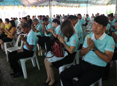 &quot;วันสหกรณ์แห่งชาติจังหวัดศรีสะเกษ ประจำปี 2567 ตลาดนำ ... พารามิเตอร์รูปภาพ 11